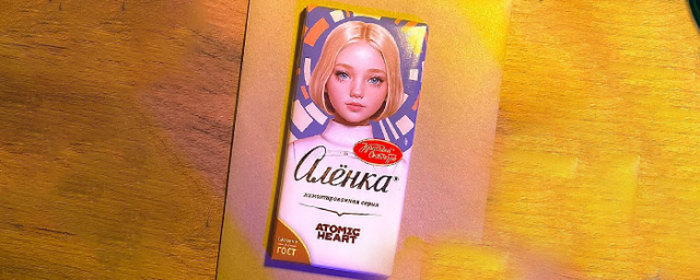 Создатели популярной игры Atomic Heart выпустили ограниченную серию шоколадок «Алёнка»