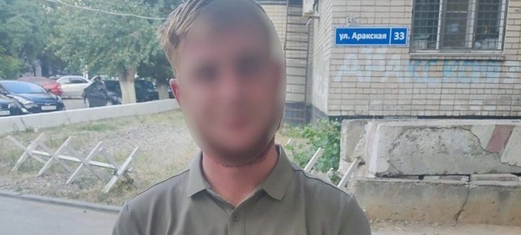 ВОЛГОГРАД. В Волгограде оперативниками задержан мужчина, нападавший на прохожих с ножом