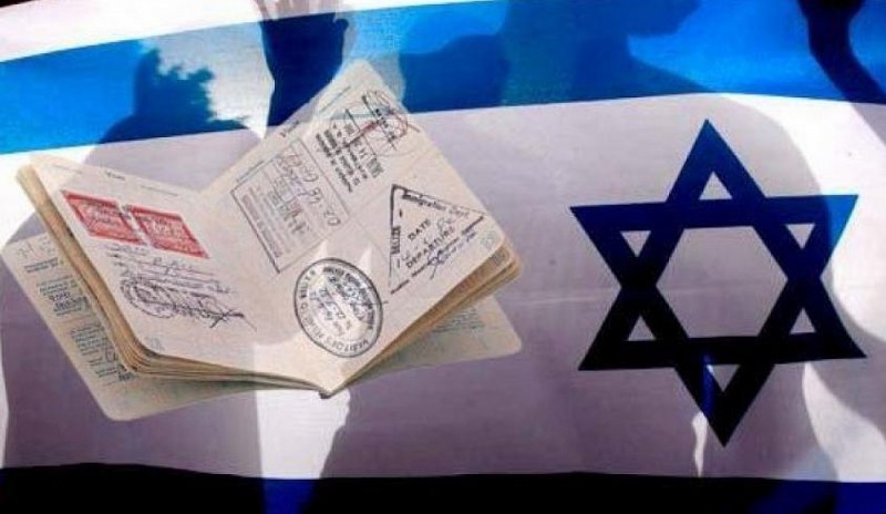 Экстренная репатриация и другие юридические услуги в Израиле