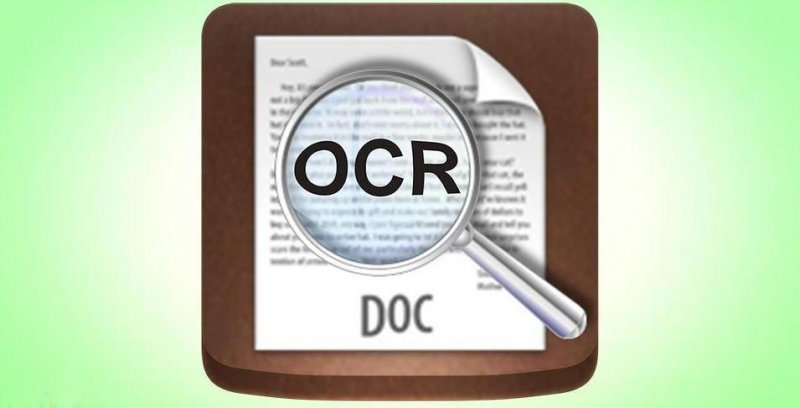 Современные системы OCR, их разновидности и особенности