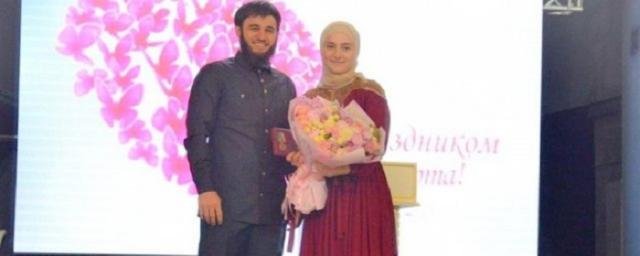 ЧЕЧНЯ. Дочь Кадырова награждена медалью за многолетнюю творческую деятельность