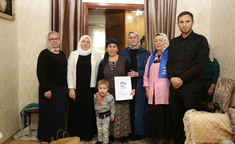 ЧЕЧНЯ. «Единая Россия» провела в Чечне  акцию ко Дню пожилого человека