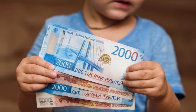 ЧЕЧНЯ. Выяснилось в регионе более 485 тысяч детей родителей получают   единое пособие