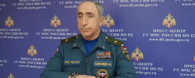 ДАГЕСТАН. Глава МЧС Дагестана Нариман Казимагамедов ушел со своей должности