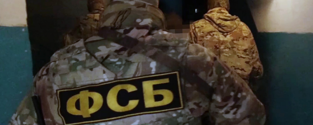 ИНГУШЕТИЯ. ФСБ задержала жителя Ингушетии при попытке покинуть страну и вступить в ВСУ