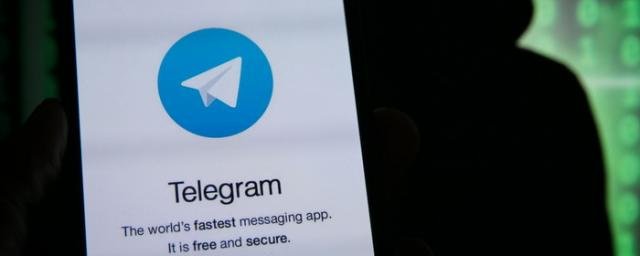 Эксперт рассказал, как мошенники могут украсть аккаунт в Telegram