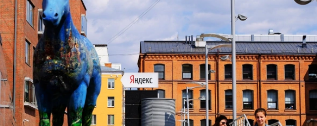 Нейросеть YandexGPT может стать платной для юридических лиц