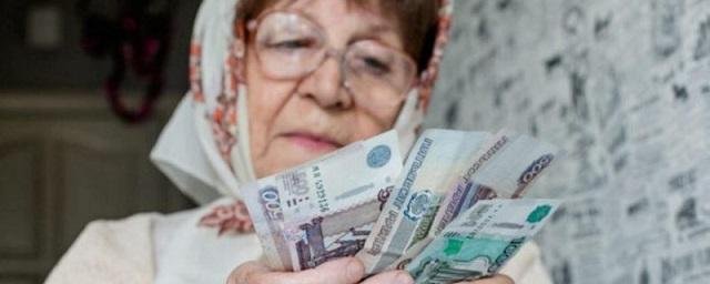 РОСТОВ. Жителей Ростова предупредили об уличных мошенниках с «потерянным кошельком»