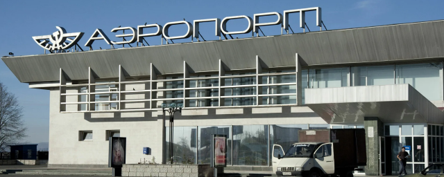 С. ОСЕТИЯ. В аэропорту Владикавказа началась подготовка к реконструкции старого терминала