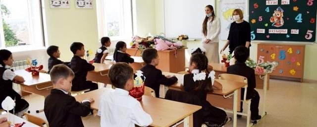 С. ОСЕТИЯ. В школах Северной Осетии введут углубленное изучение осетинского языка