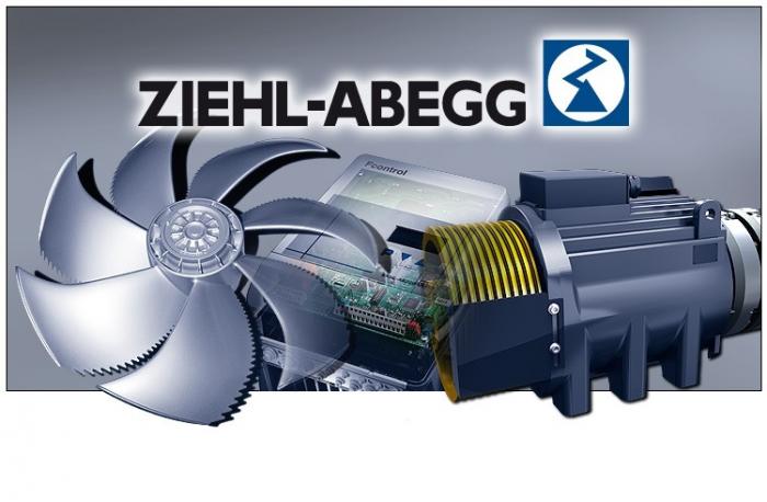 Вентиляторы Ziehl-Abegg: отличное качество по оптимальной цене