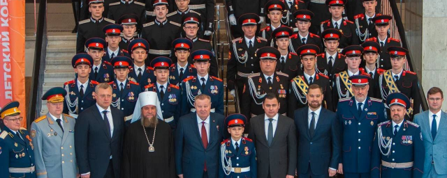 АСТРАХАНЬ. Астраханский казачий кадетский корпус стал обладателем переходящего знамени президента России