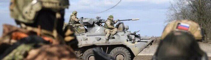 Британские СМИ рассказали о наступлении российских военных на Украине