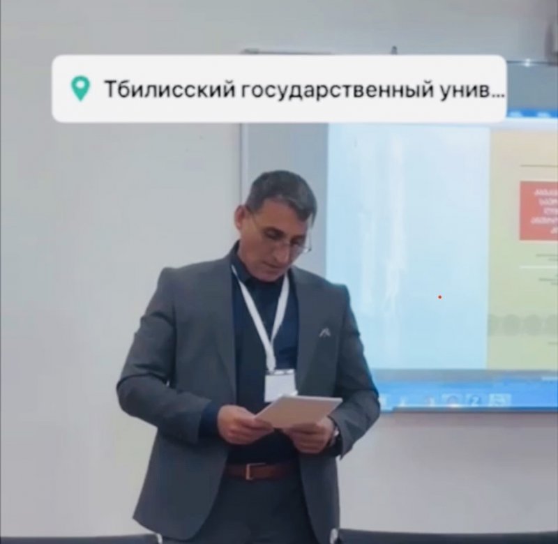 ЧЕЧНЯ.  ll Международный лингвистико-антропологический конгресс кавказоведов
