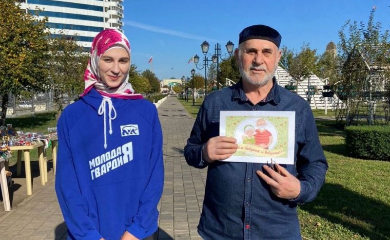 ЧЕЧНЯ. В чеченской столице прошла акция ко Дню бабушек и дедушек