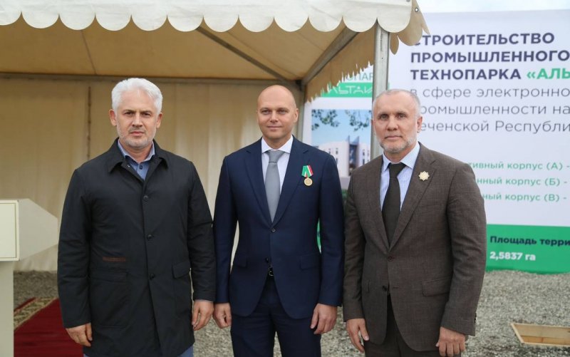 ЧЕЧНЯ.  В Грозном появится технопарк в сфере электронной промышленности.