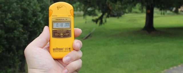 РОСТОВ. Роспотребнадзор измерил уровень радиационного фона в Ростовской области