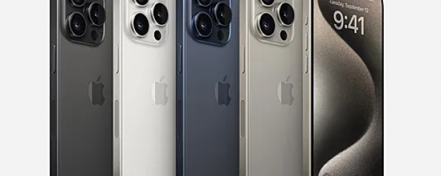 Титановый iPhone 15 Pro упал в цене в России на 12%
