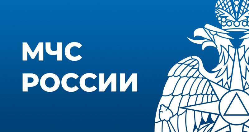 В МЧС РФ инициированы в Госдуме слушания по вопросам  обеспечению безопасности туризма