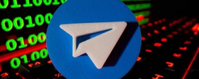 ВОЛГОГРАД. Пользователи из Волгограда пожаловались на сбои в работе Telegram