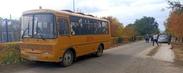 ВОЛГОГРАД. Скончался 10-летний мальчик, сбитый школьным автобусом в Волгоградской области