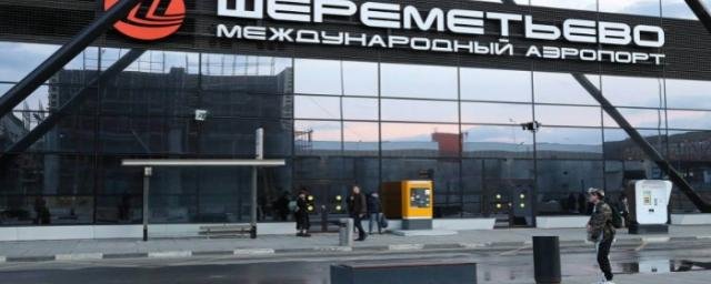 ВОЛГОГРАД. В аэропорту Шереметьево пассажира рейса на Волгоград задержали после шутки о бомбе