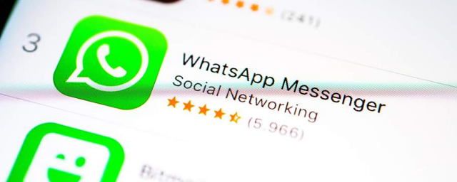 WhatsApp с 24 октября перестанет работать на устаревших версиях Android