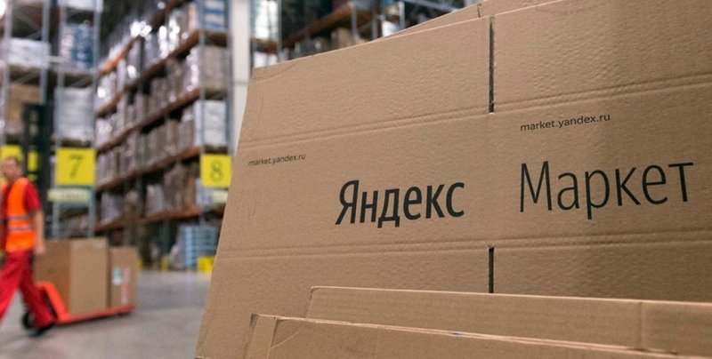 Яндекс маркет FBS: распределение функций