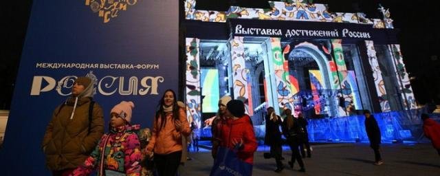 АСТРАХАНЬ. Посетителям ВДНХ покажут сокровища Астраханской области