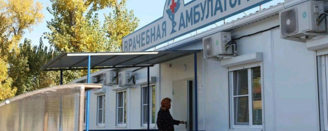 АСТРАХАНЬ. С 2019 года в селах Астраханской области открылось 55 ФАПов и амбулаторий