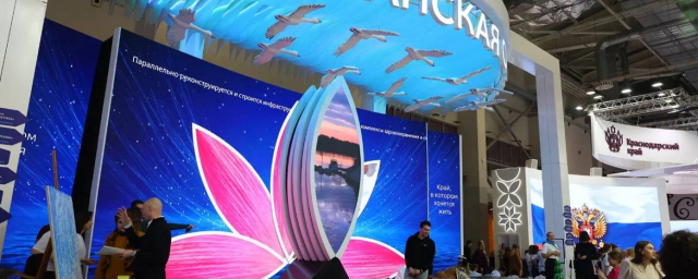 АСТРАХАНЬ. Стенд Астраханской области на Международной выставке «Россия» на ВДНХ посетили уже свыше 25 тысяч человек