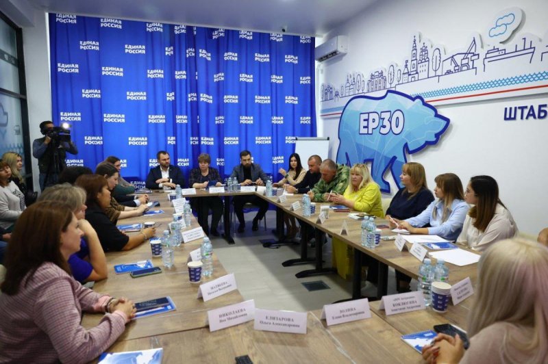 АСТРАХАНЬ. В Астраханской области открылся единый штаб организации гуманитарной помощи для бойцов СВО