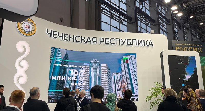 ЧЕЧНЯ. Чеченский музей представил свой стенд на Международной выставке-форуме «Россия»