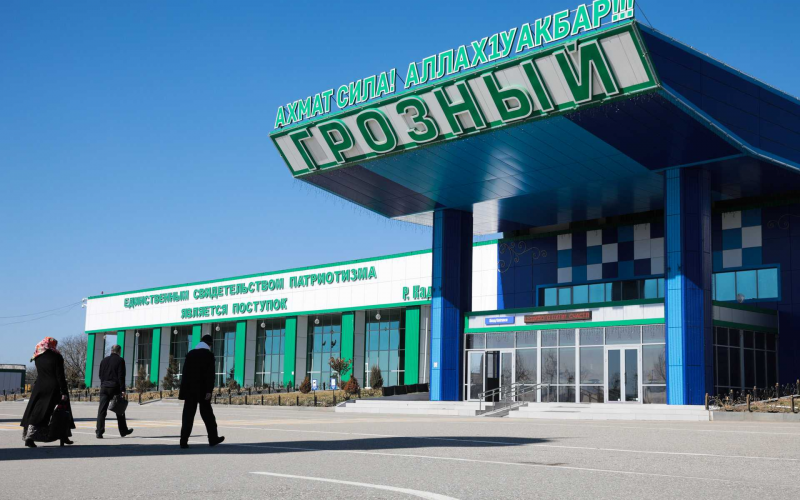 ЧЕЧНЯ. Грозненский аэропорт признан лидером СКФО по безопасности