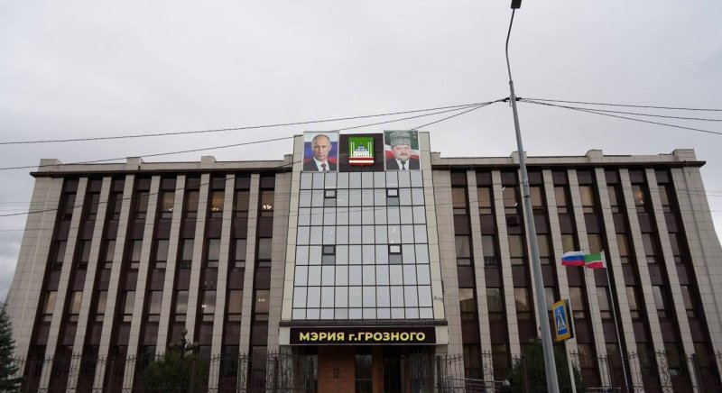 ЧЕЧНЯ. Мэрия чеченской столицы переезжает в новое здание