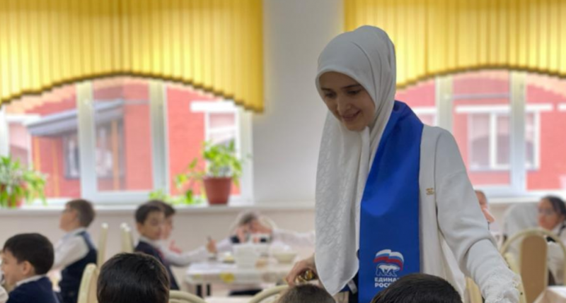 ЧЕЧНЯ. «Единая Россия» проверила качество питания в чеченских школах