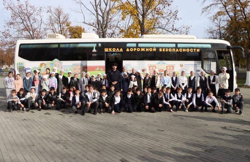 ЧЕЧНЯ. В Чеченской Республике  побывал специальный автобус-тренажер «Школа дорожной безопасности»