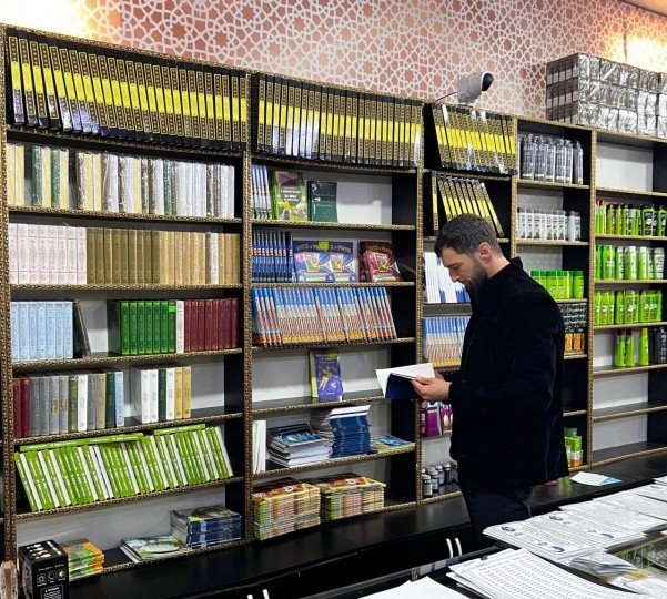 ЧЕЧНЯ. В Грозном прошла проверка столичных магазинов, реализующих исламскую литературу