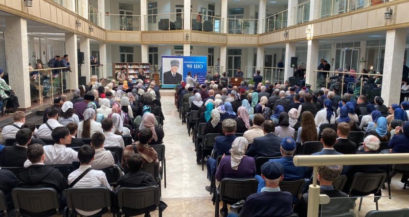 ЧЕЧНЯ.  В Национальной библиотеке прошшло мероприятие, посвященное 90-летию Народного писателя А. Айдамирова