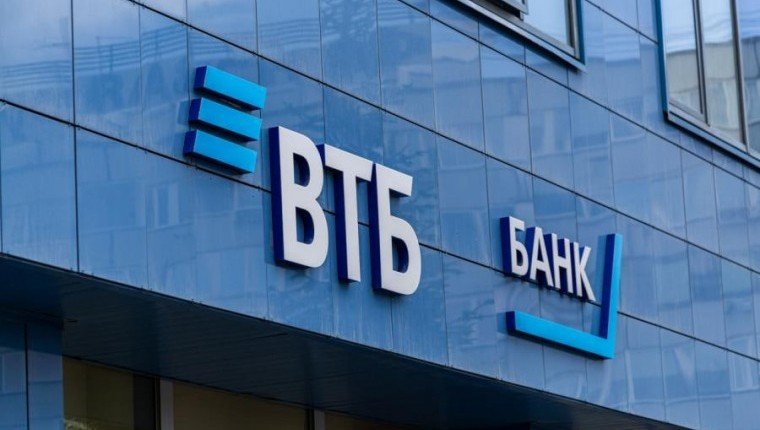 ЧЕЧНЯ. ВТБ открыл в Грозном  новое отделение банк