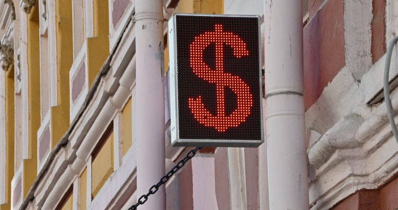 Доллар на Московской бирже упал ниже 88 рублей