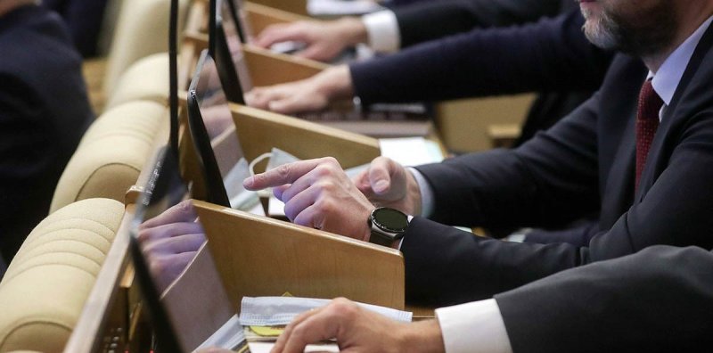 Группа депутатов от ЛДПР предложила бесплатно оказывать россиянам дистанционную юрпомощь .