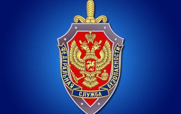КБР. СУ СК России по КБР возбуждено уголовное дело