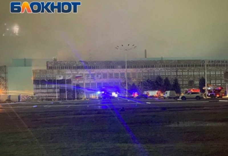 РОСТОВ. В Волгодонске на заводе «Атоммаш» случился пожар
