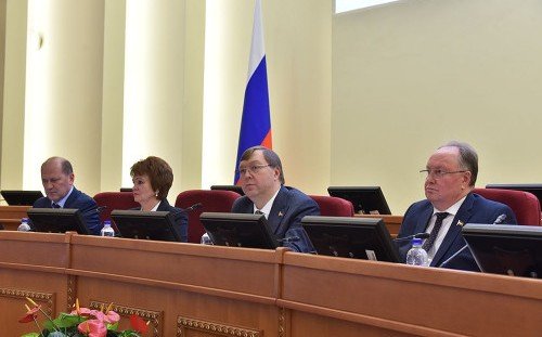 РОСТОВ . Проект областного бюджета на 2024-2026 годы представлен общественности