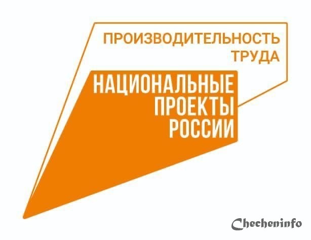 С 1 ноября открылся прием заявок на участие во Всероссийском конкурсе массового рационализаторства