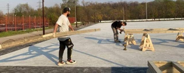 С. ОСЕТИЯ. Во Владикавказе появится современный скейт-парк под открытым небом