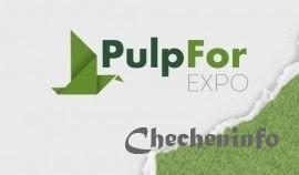 В Санкт-Петербурге стартует выставка  целллюлозно-бумажной промышленности PulpForExpo 2023!
