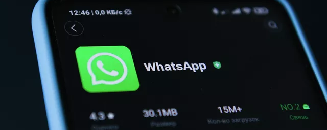В сети распространяется зараженный мод WhatsApp через Telegram