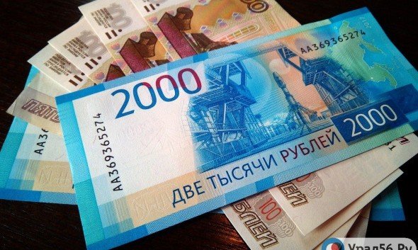 Выяснилось: самые высокие зарплаты в РФ получают нефтяники и газовики